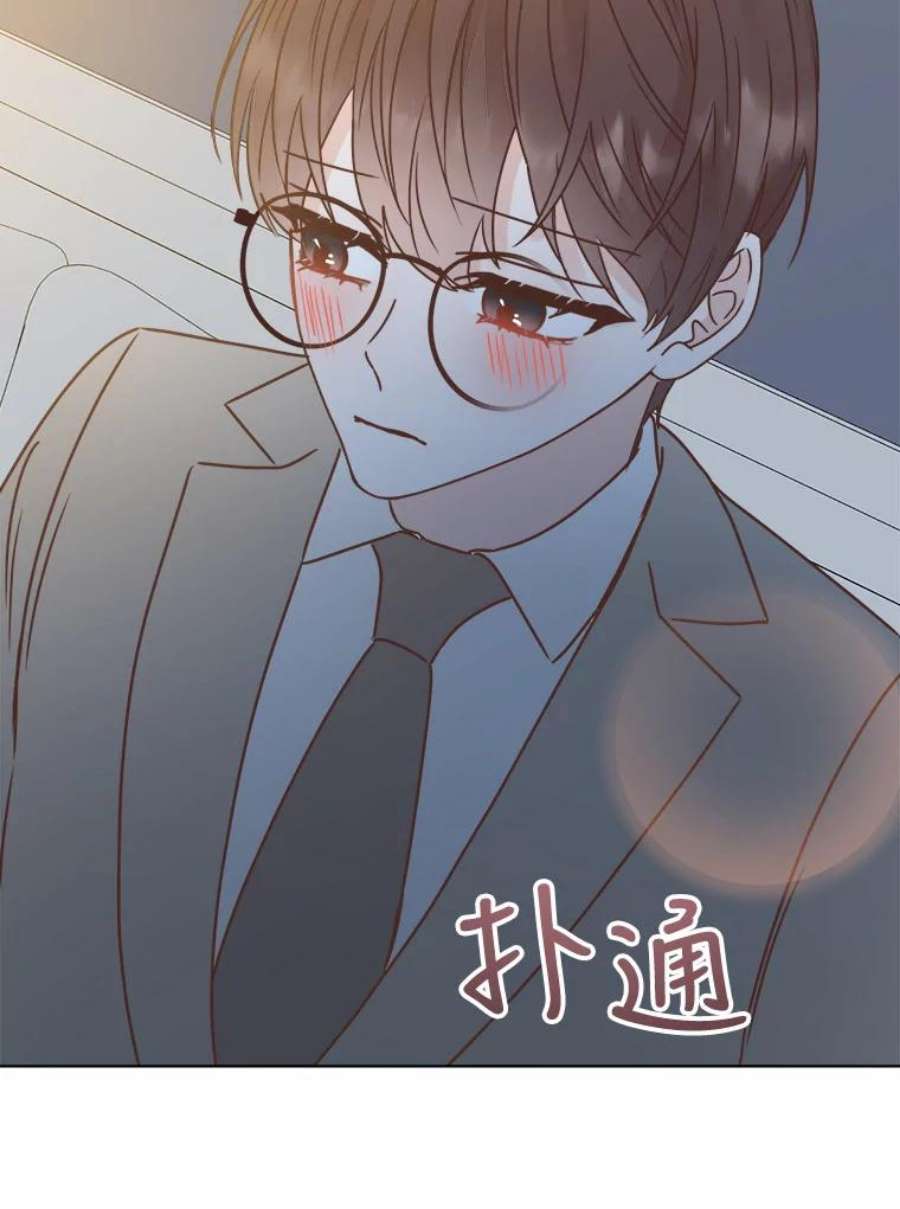 男装女秘漫画,45.散步 115图