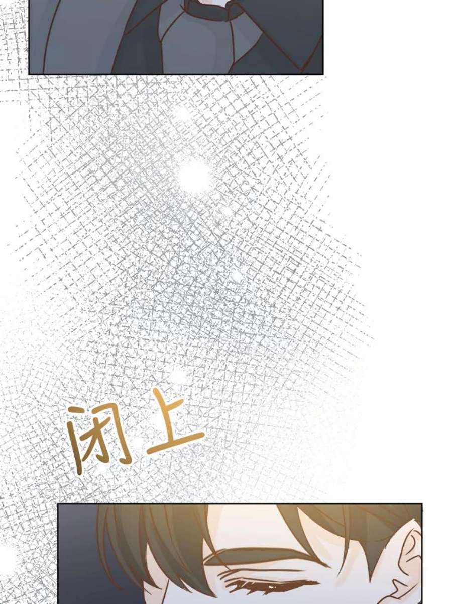 男装女秘漫画,48.答应出差 72图