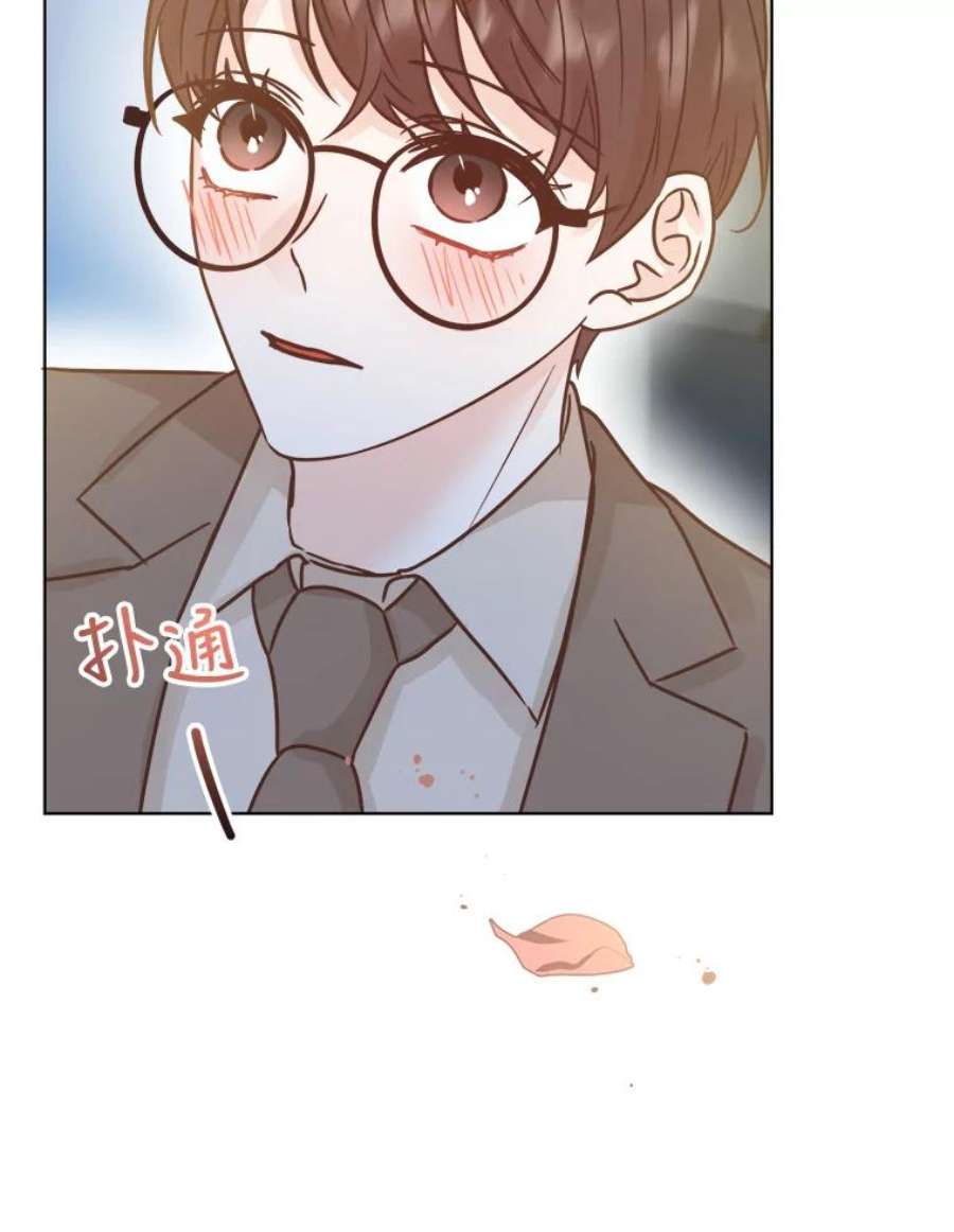 男装女秘漫画,48.答应出差 58图