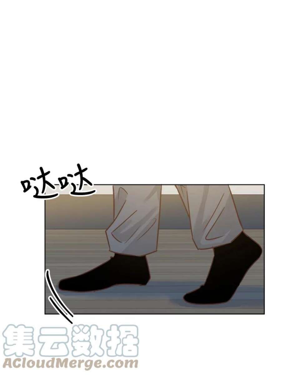 男装女秘漫画,48.答应出差 65图