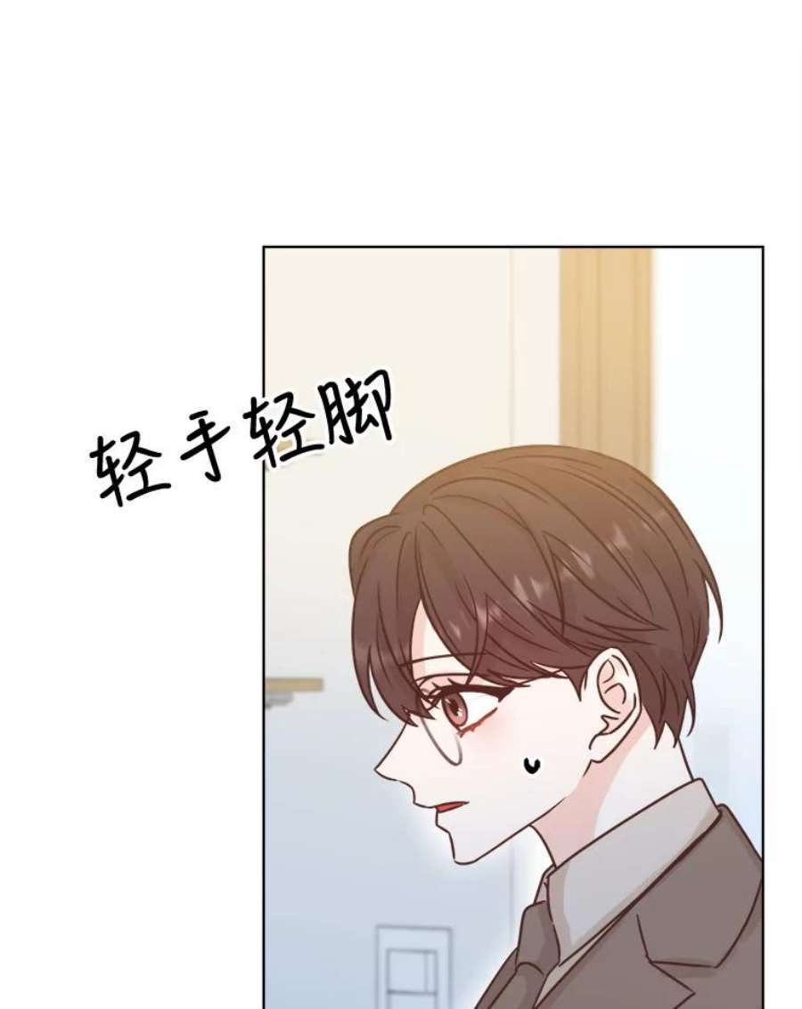 男装女秘漫画,48.答应出差 80图