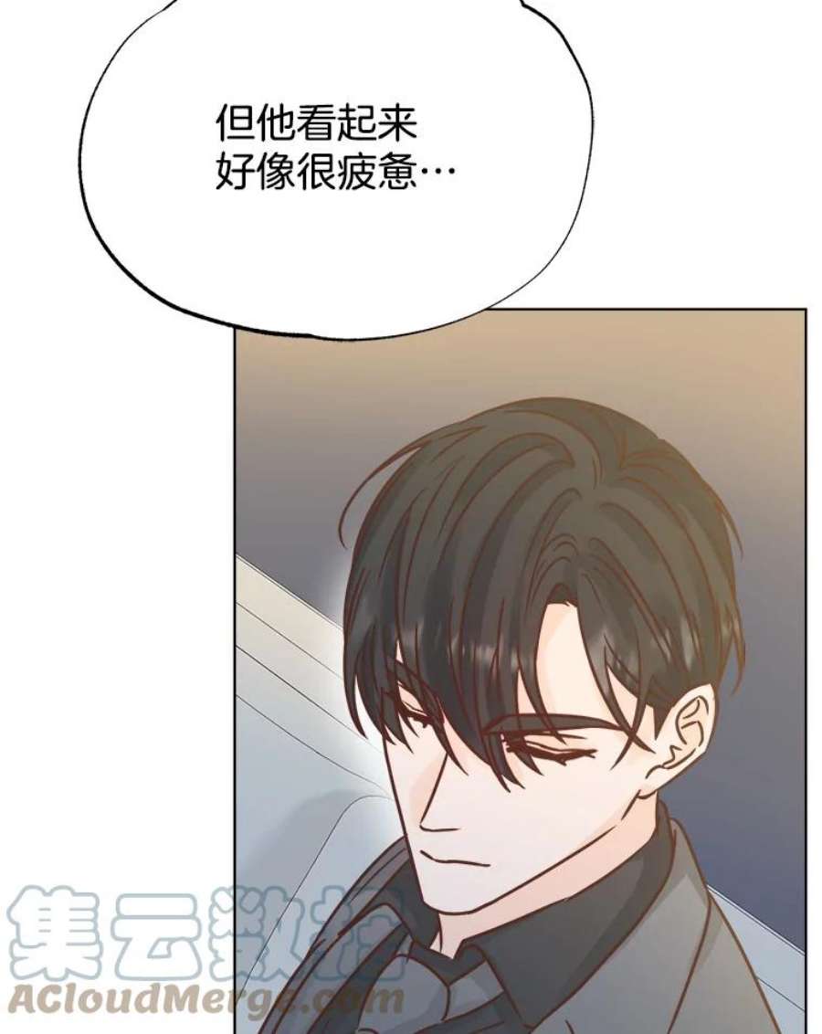 男装女秘漫画,48.答应出差 85图