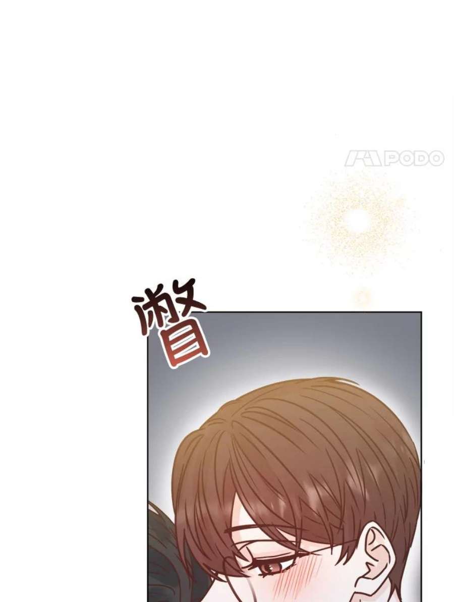 男装女秘漫画,48.答应出差 96图