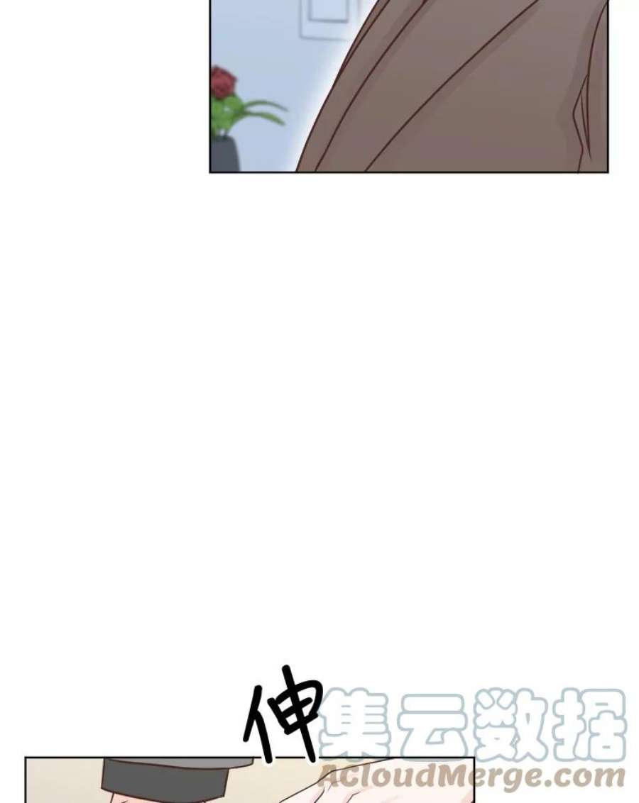 男装女秘漫画,48.答应出差 81图