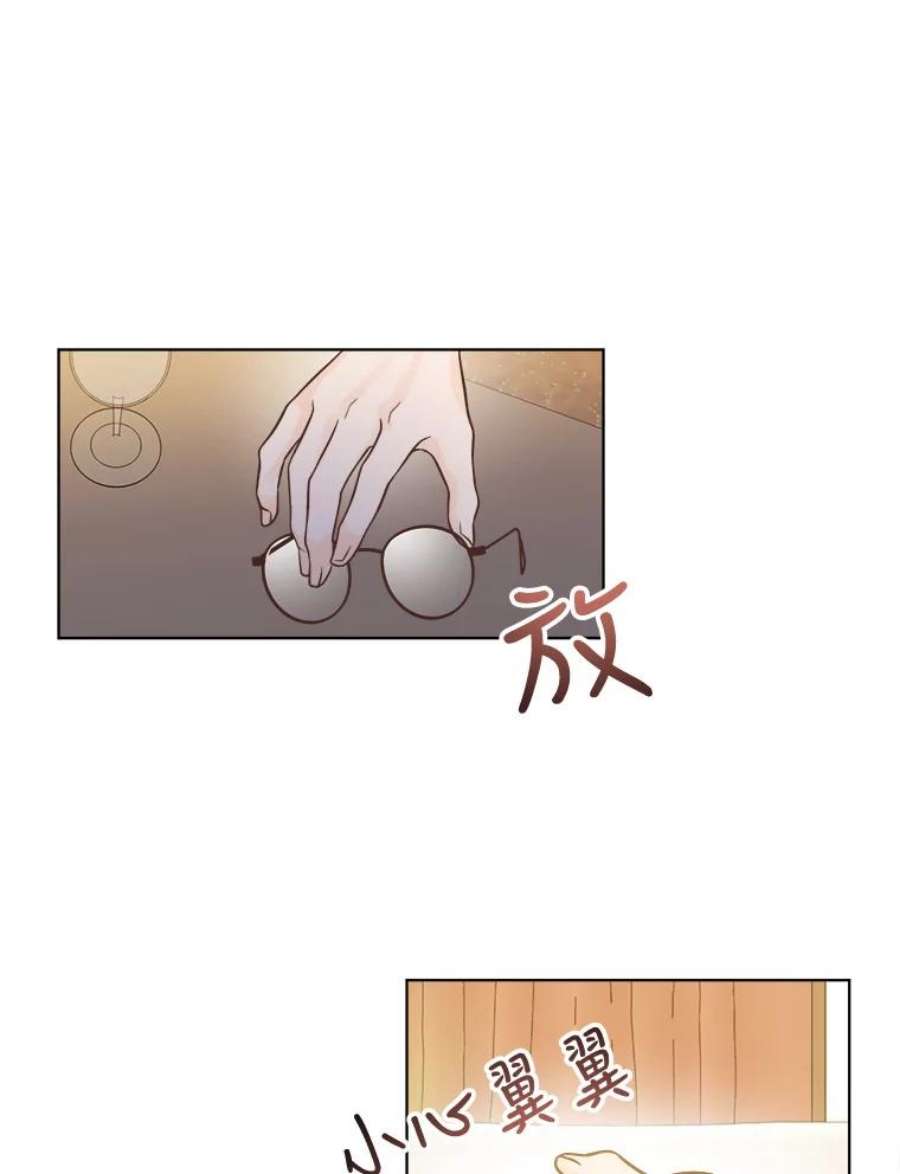 男装女秘漫画,49.出差 136图