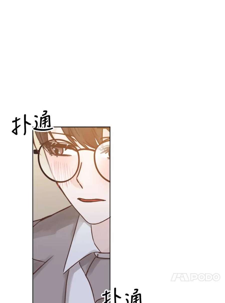 男装女秘漫画,49.出差 107图