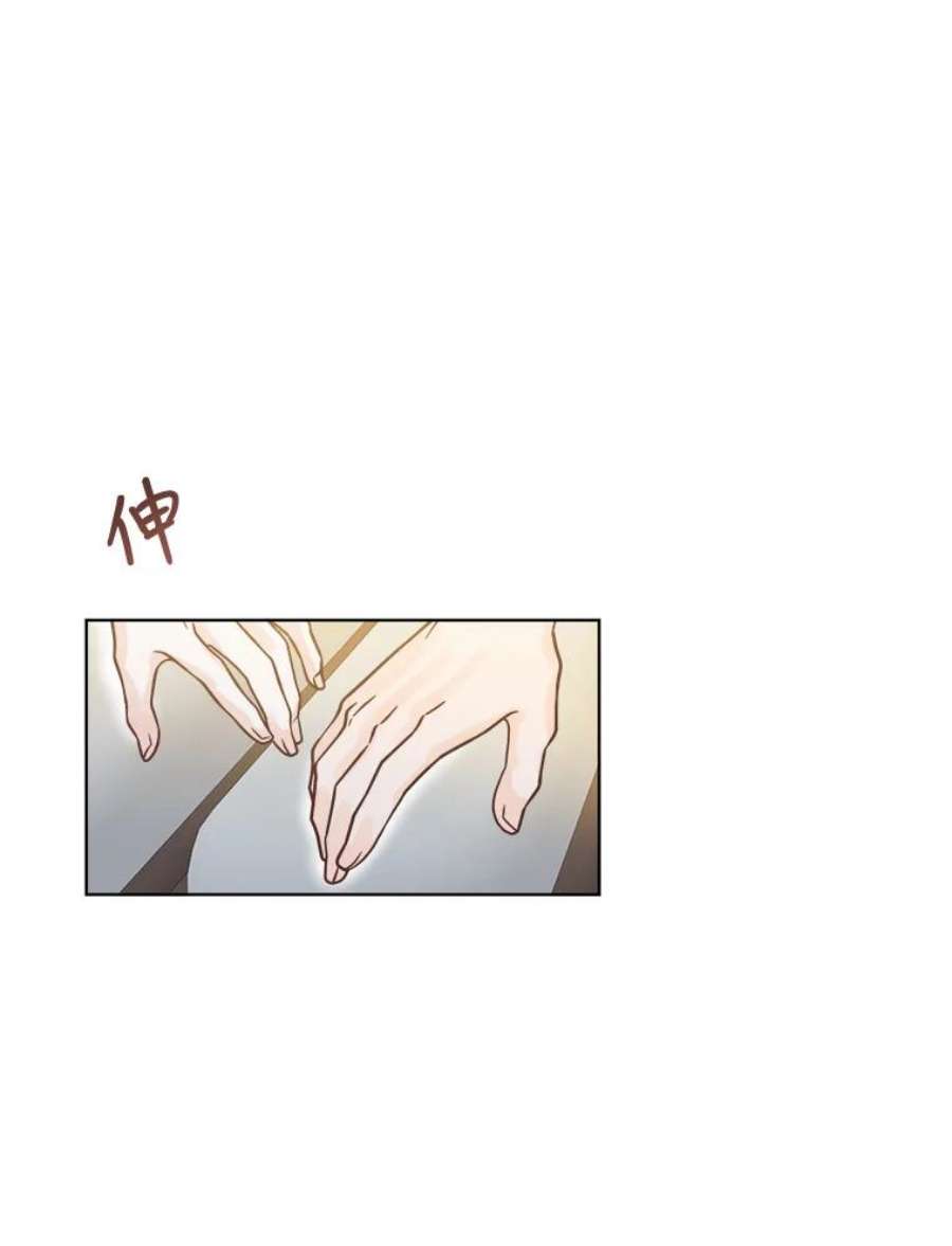 男装女秘漫画,49.出差 96图