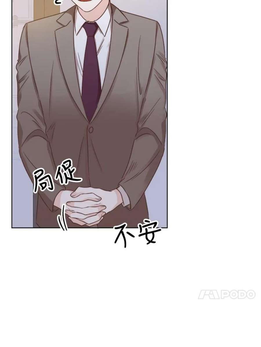 男装女秘漫画,51.第二次表白 107图