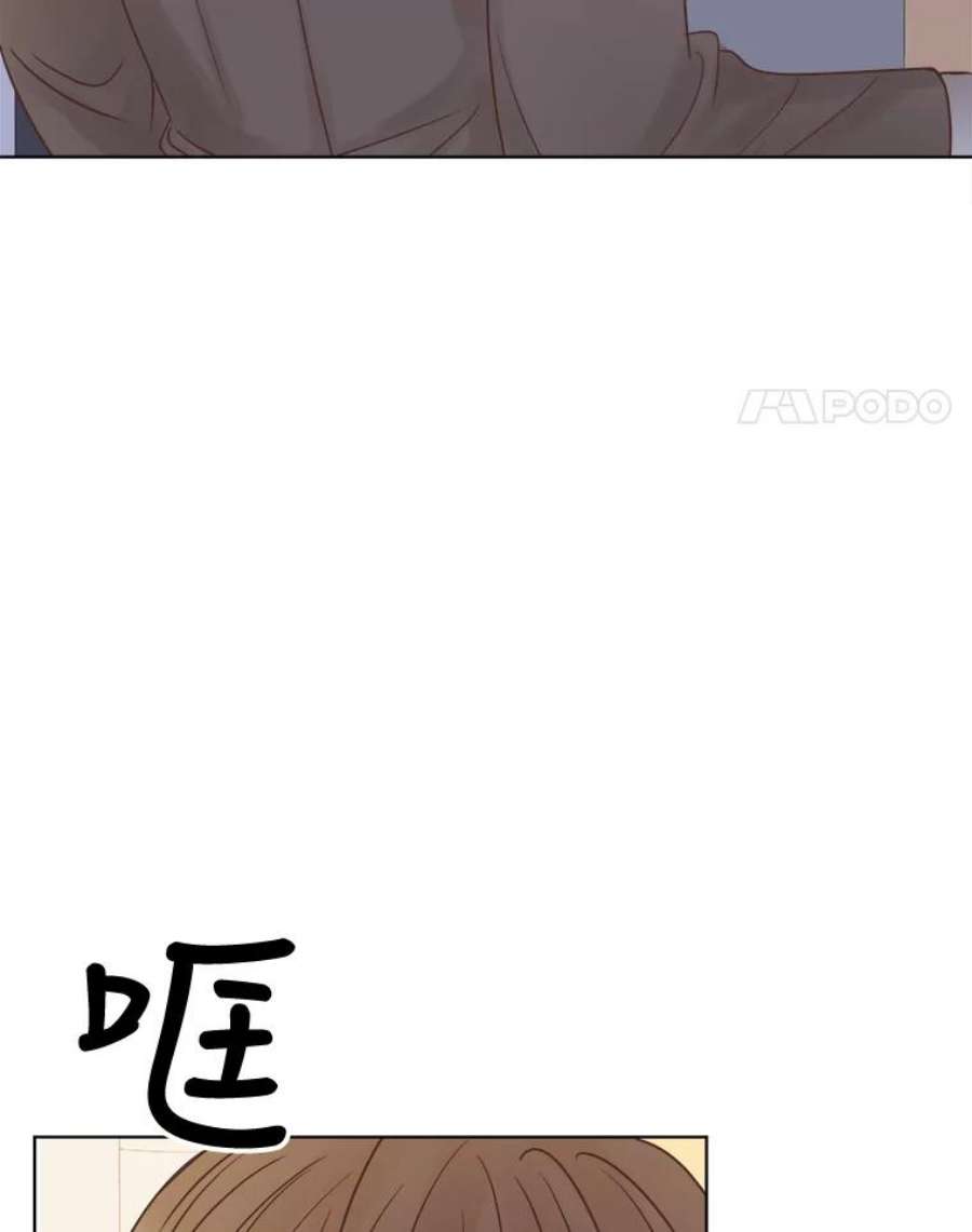 男装女秘漫画,53.辞职 84图