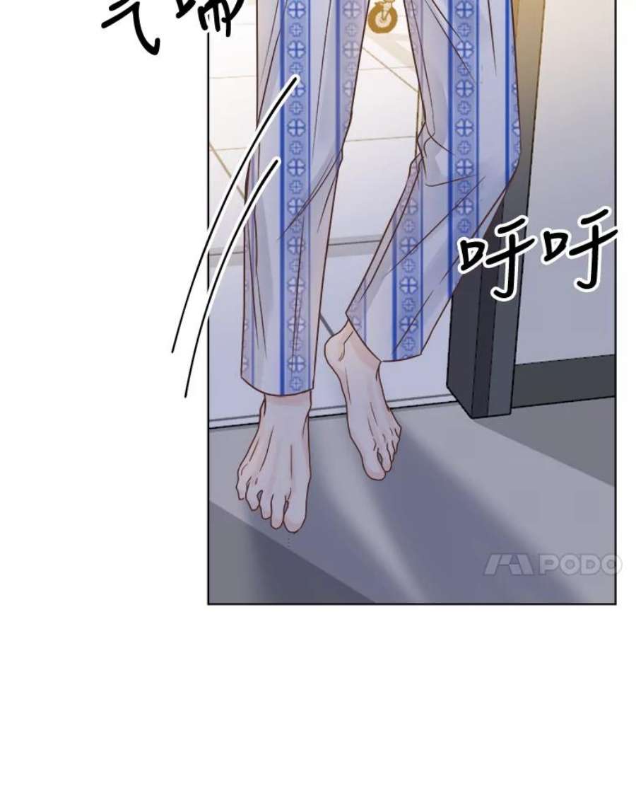 男装女秘漫画,53.辞职 87图