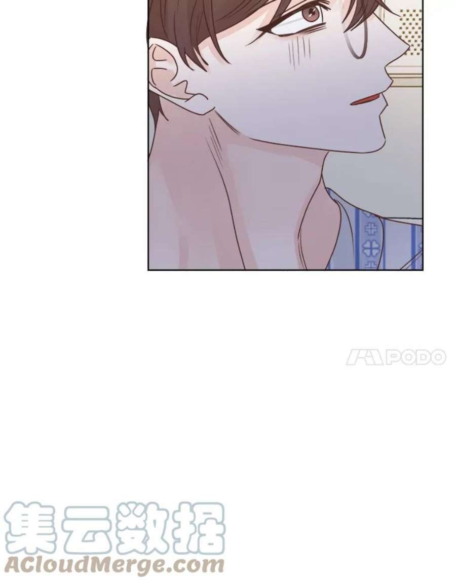 男装女秘漫画,53.辞职 57图