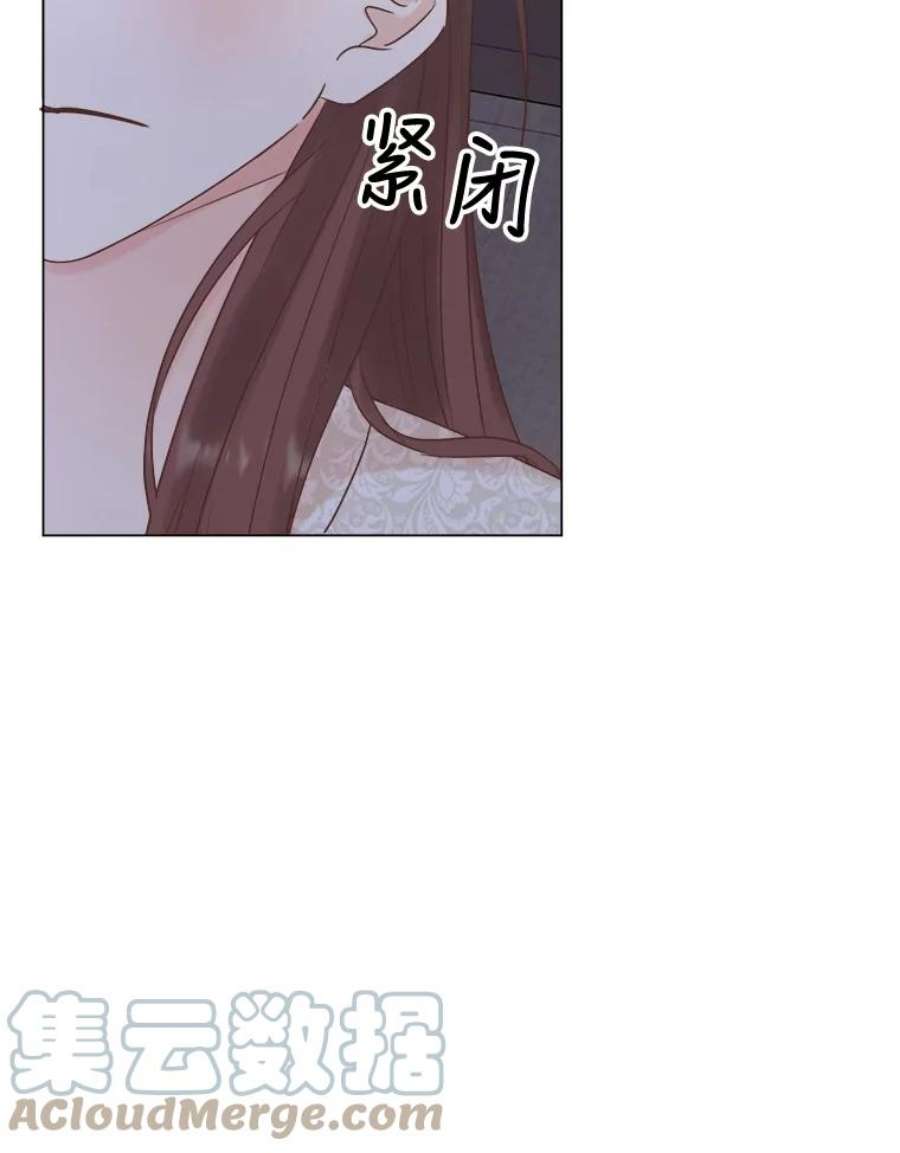 男装女秘漫画,54.偶遇 85图