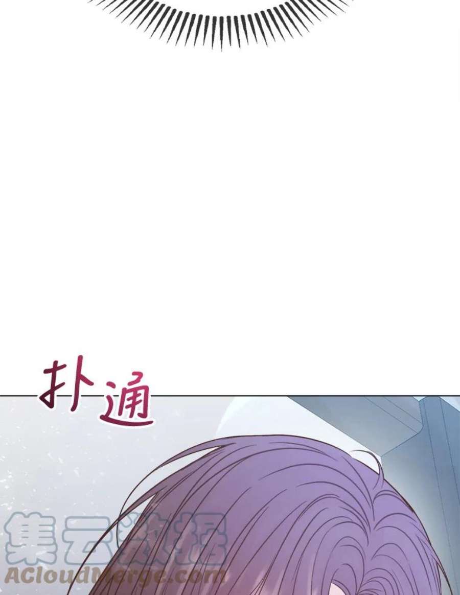 男装女秘漫画,54.偶遇 73图