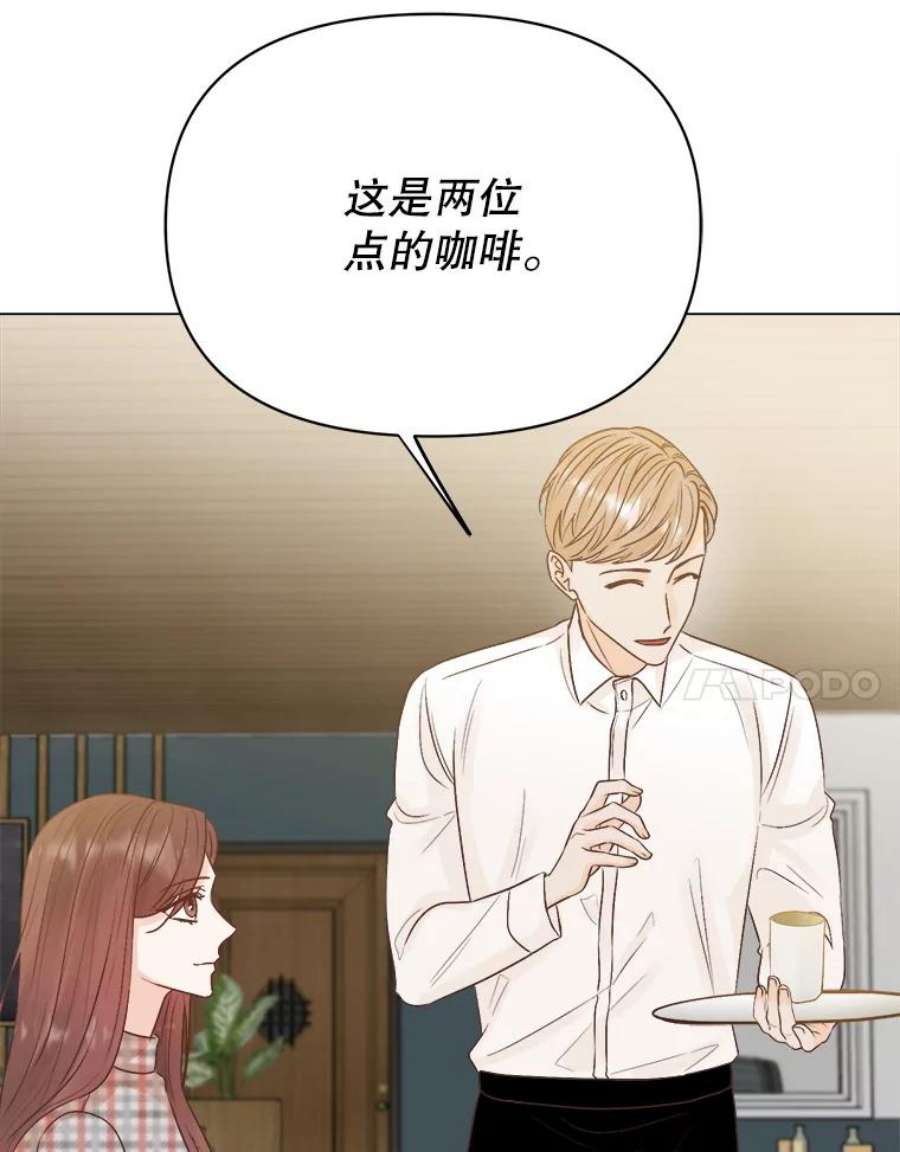 男装女秘漫画,55.提议 58图