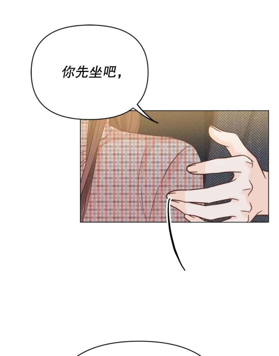 男装女秘漫画,55.提议 44图