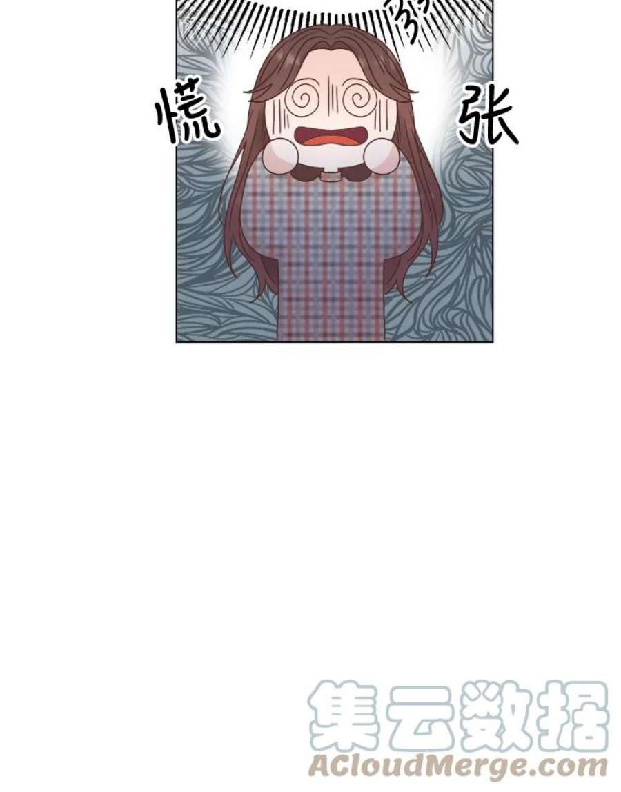 男装女秘漫画,55.提议 33图