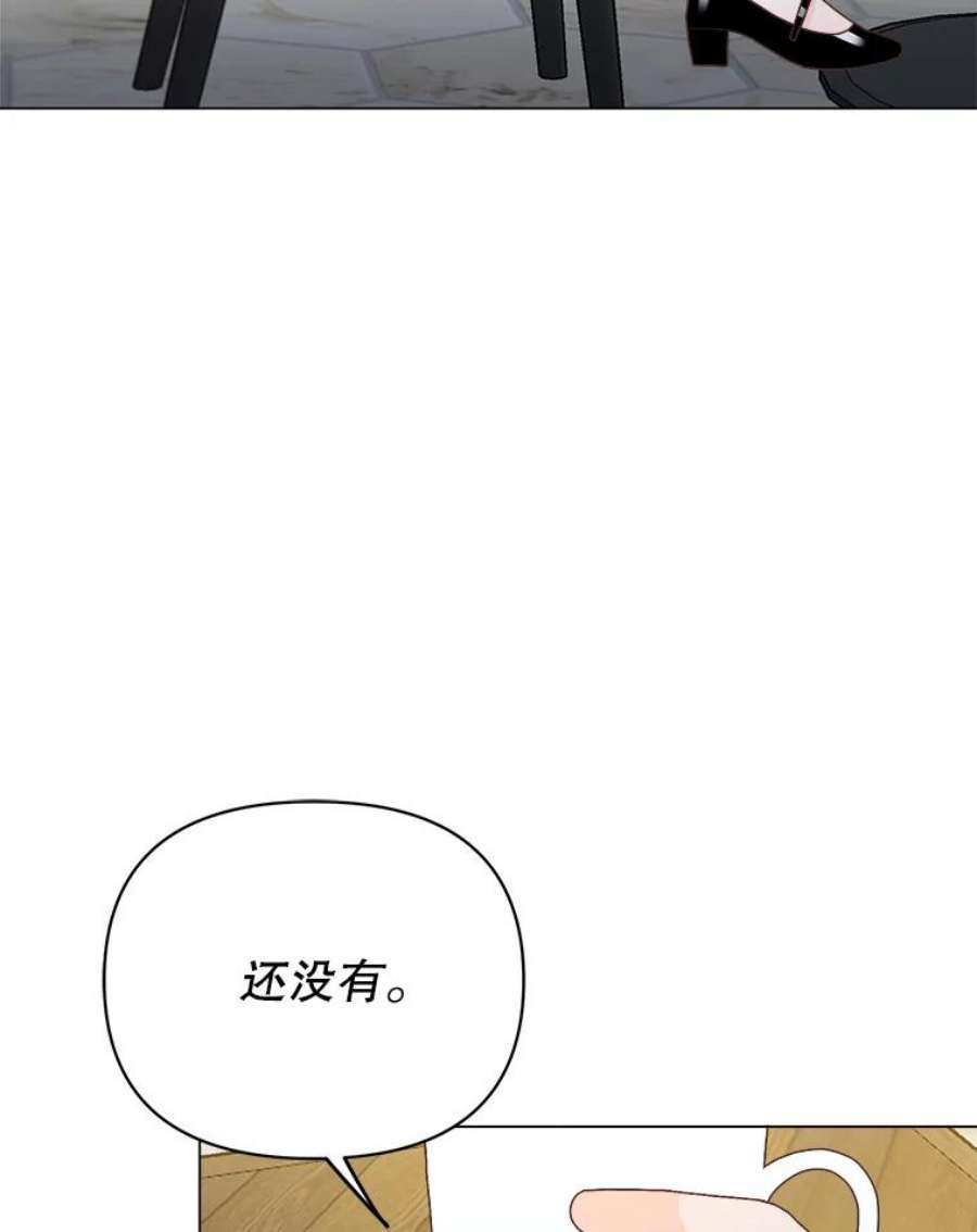 男装女秘漫画,55.提议 71图