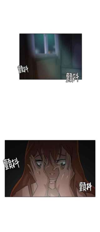 匿名女孩漫画,[第8话] 真面目 36图