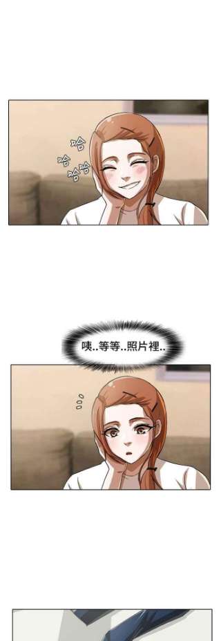 匿名女孩漫画,[第28话] 向前看 16图