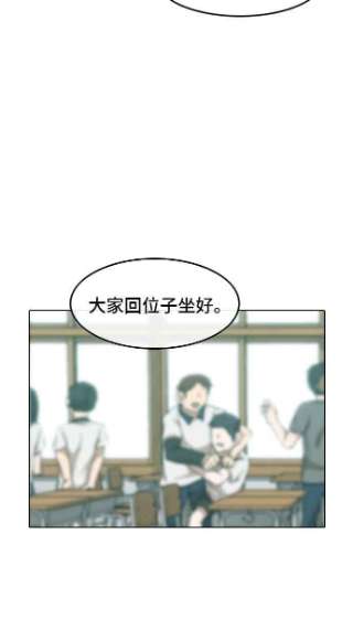 匿名女孩漫画,[第73话] 为了我的朋友 80图