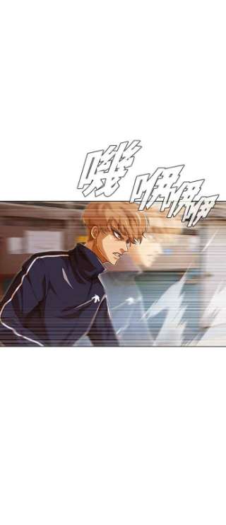 匿名女孩漫画,[第85话] Better off dead 15图