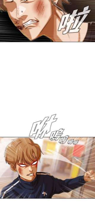 匿名女孩漫画,[第85话] Better off dead 68图