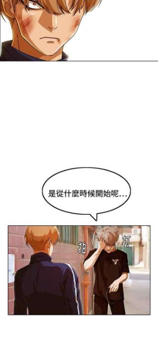 匿名女孩漫画,[第85话] Better off dead 54图