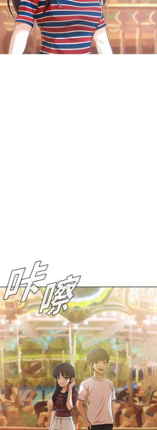 匿名女孩漫画,[第99话] Bravery 111图