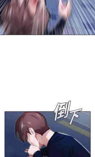 匿名女孩漫画免费下拉式漫画,[第103话] 我们打从一开始 3图