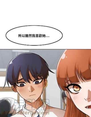 匿名女孩漫画,[第105话] 终止 37图