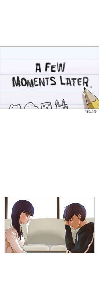 匿名女孩漫画,[第107话] 接近俊佑的方法 2 62图