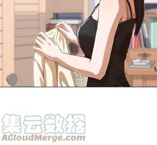 匿名女孩漫画,[第115话] 走向妳的路 77图