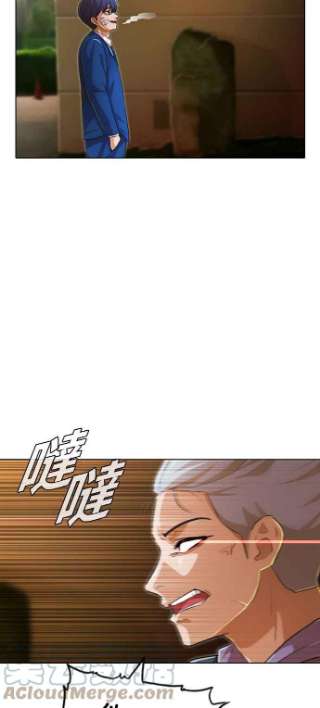 匿名女孩漫画,[第139话] 自由意志 13图