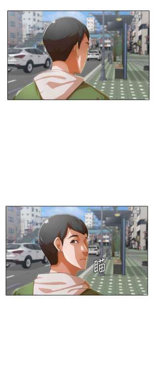 匿名女孩漫画,[第139话] 自由意志 77图