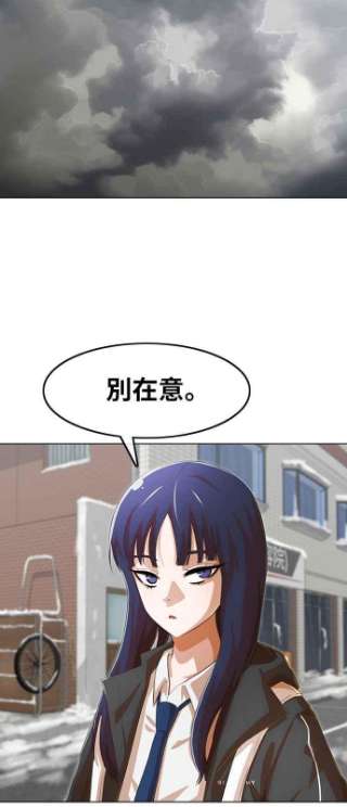 匿名女孩漫画,[第139话] 自由意志 86图