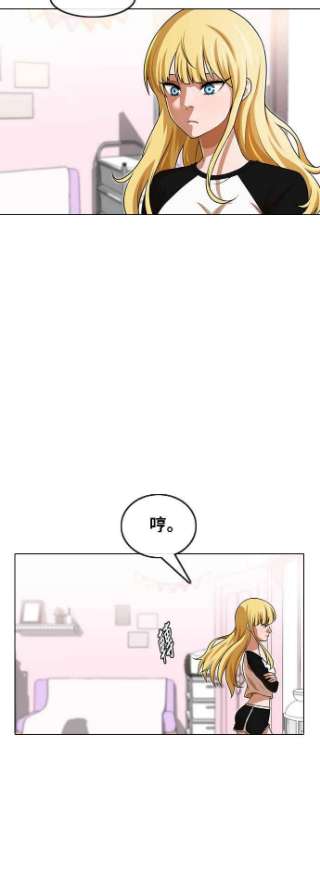 匿名女孩漫画,[第151话] 回顾过往 39图