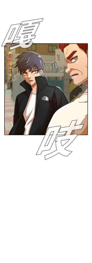 匿名女孩漫画,[第165话] ANTI 55图