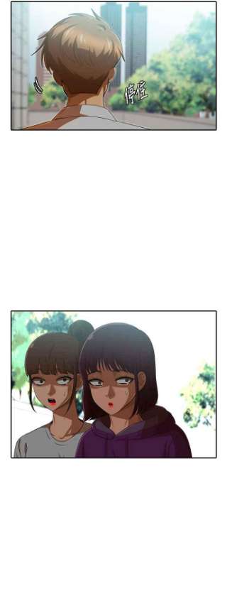 匿名女孩漫画,[第185话] 角色 74图