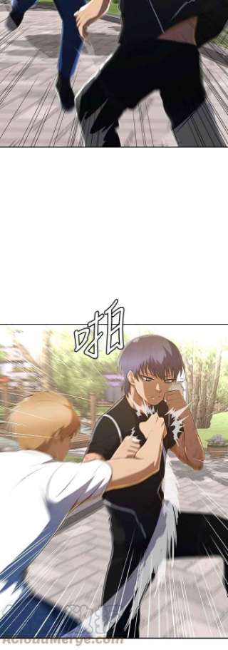 匿名女孩漫画,[第221话] 各自的角色 88图