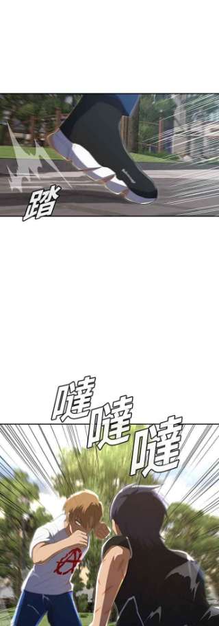 匿名女孩漫画,[第221话] 各自的角色 87图