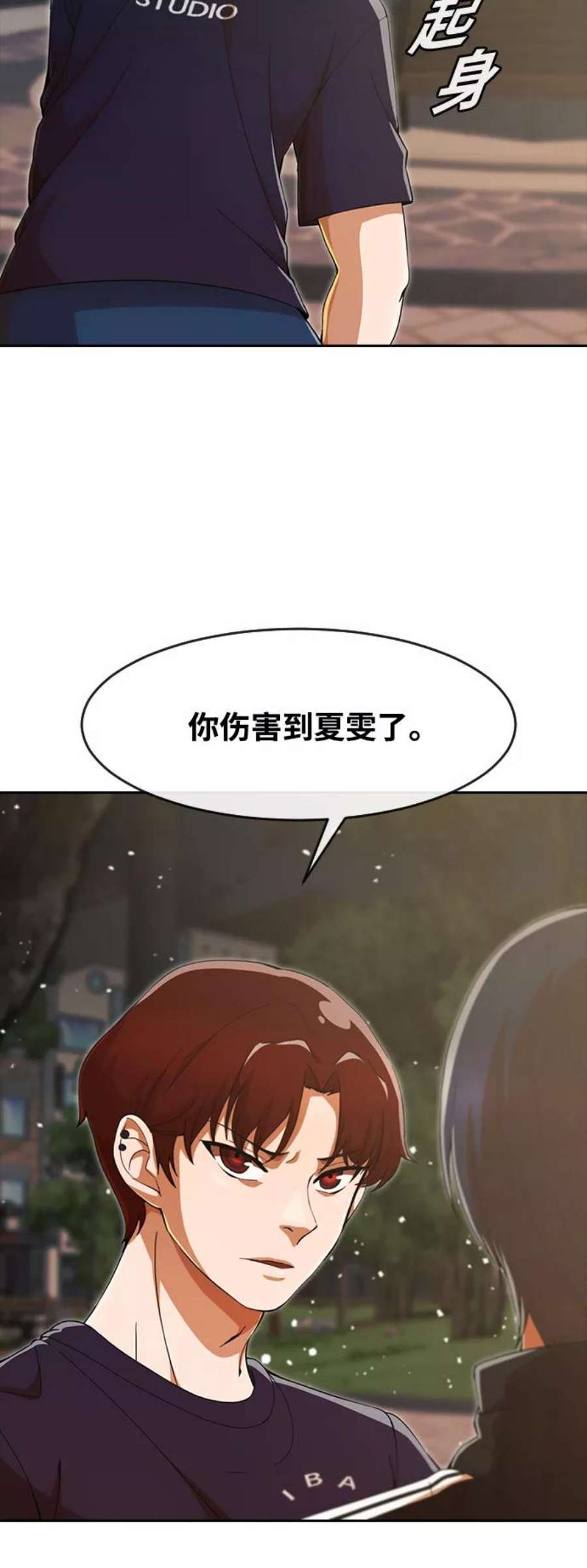 匿名女孩漫画,[第241话] 好人、坏人与怪人 48图