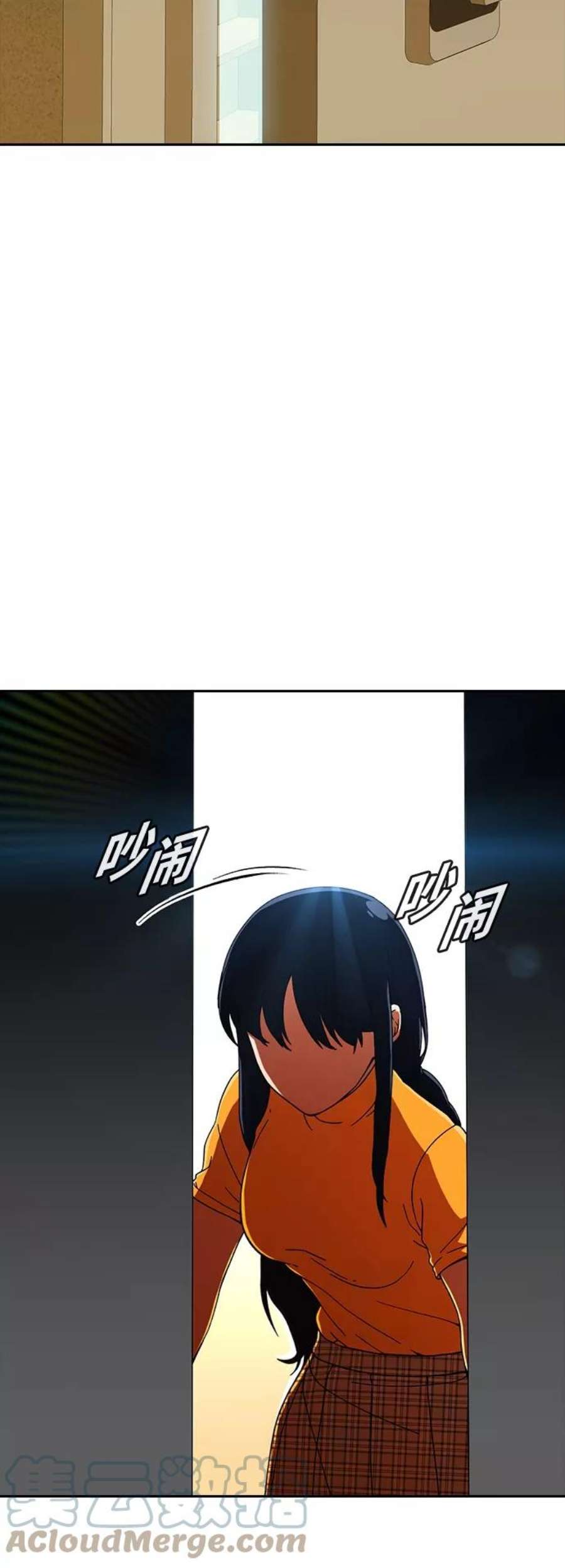 匿名女孩漫画,[第243话] 创伤改变人 55图