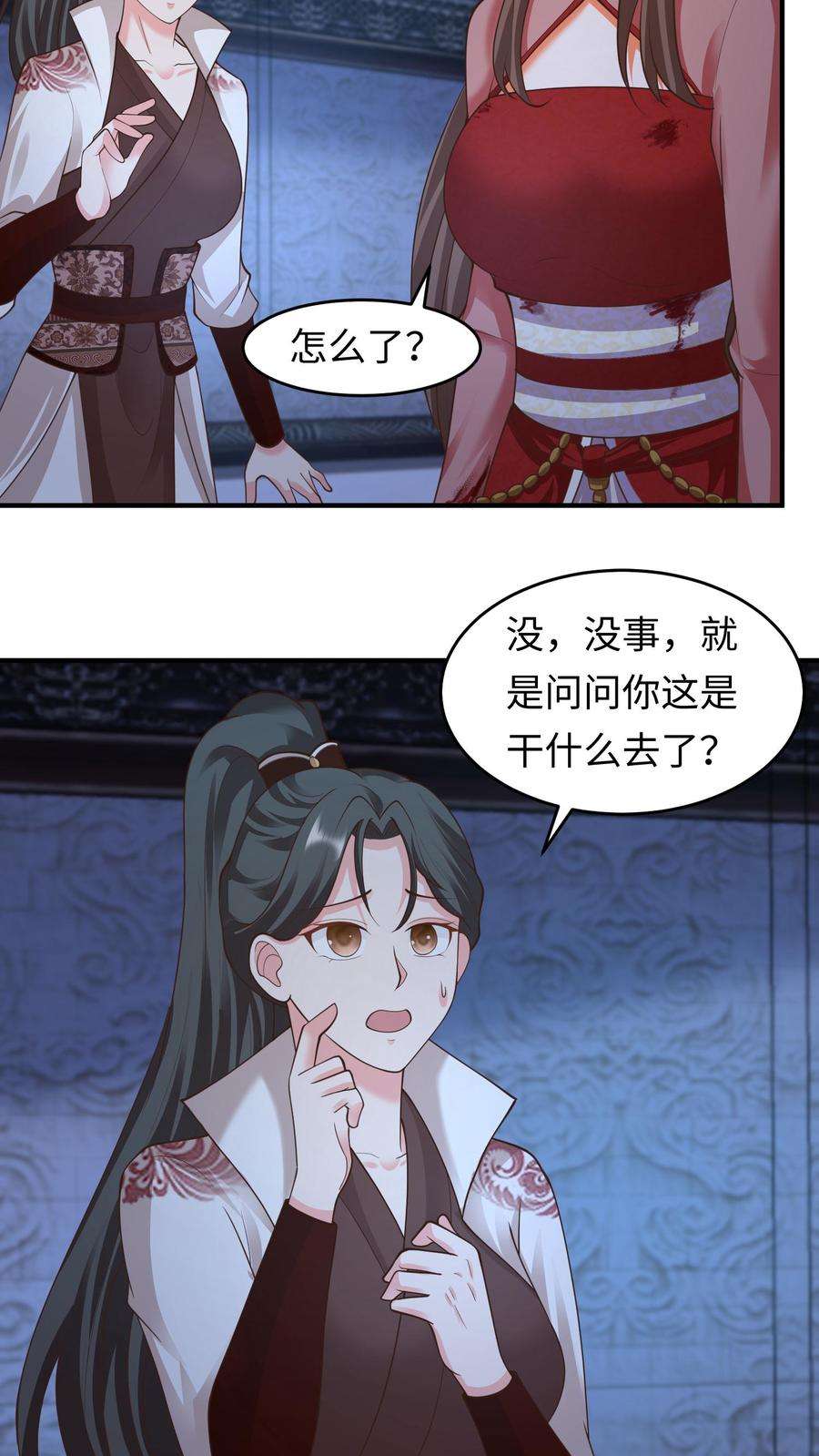 逆天萌兽：绝世妖女倾天下漫画,第124话 不过日常修炼罢了 6图