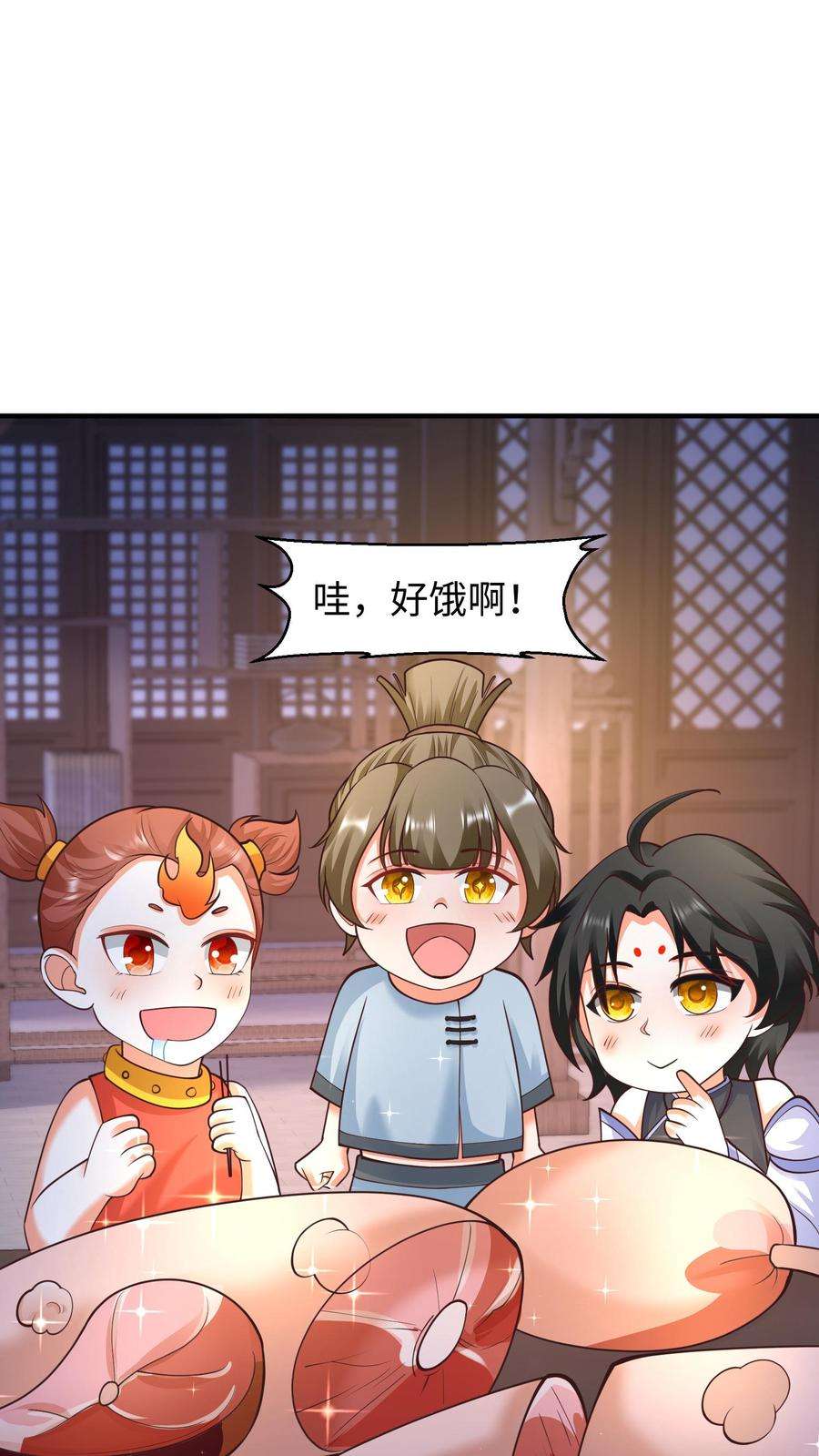 逆天萌兽：绝世妖女倾天下漫画,第124话 不过日常修炼罢了 12图