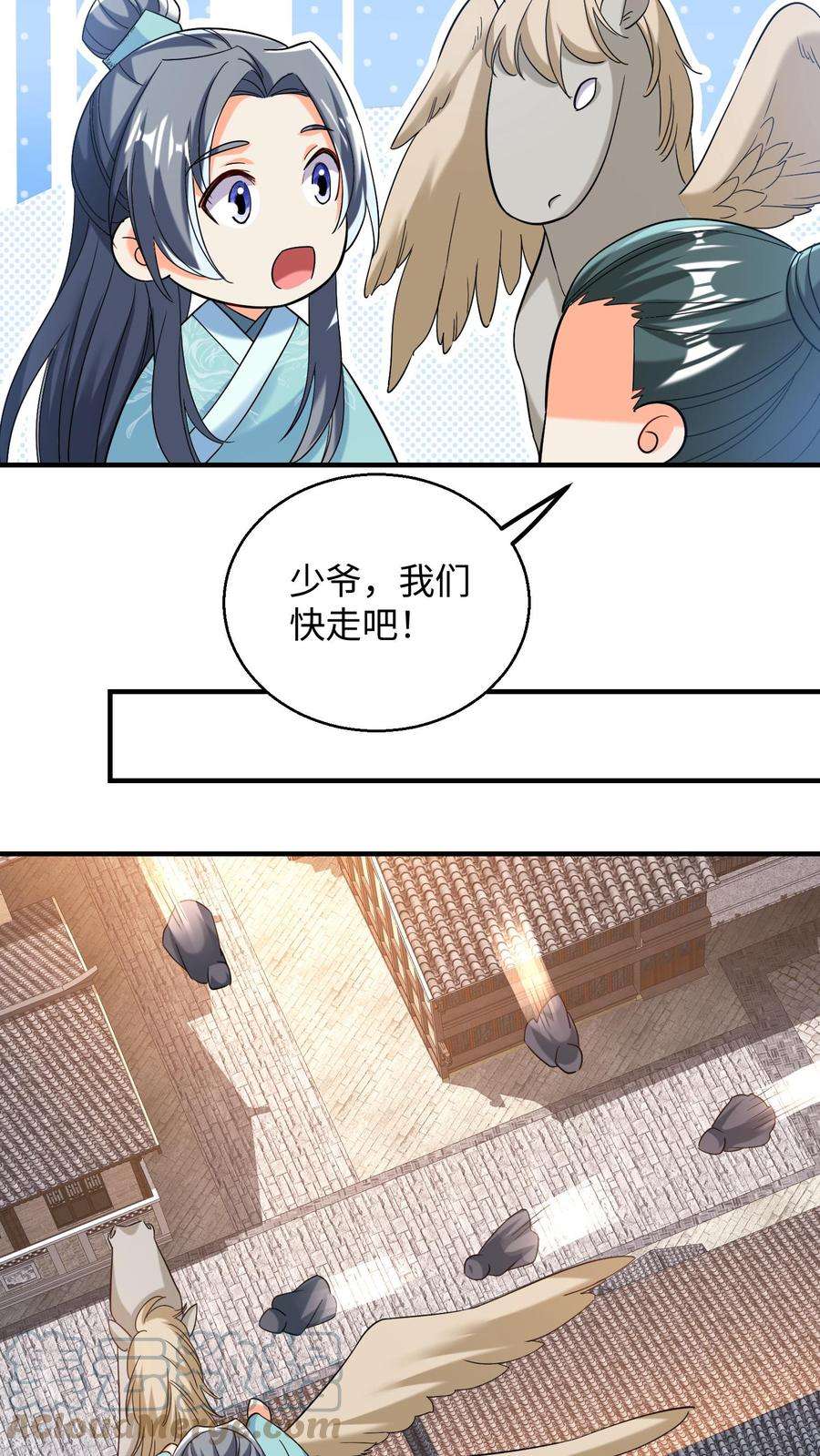 逆天萌兽:绝世妖女倾天下漫画,第165话 火力全开 17图