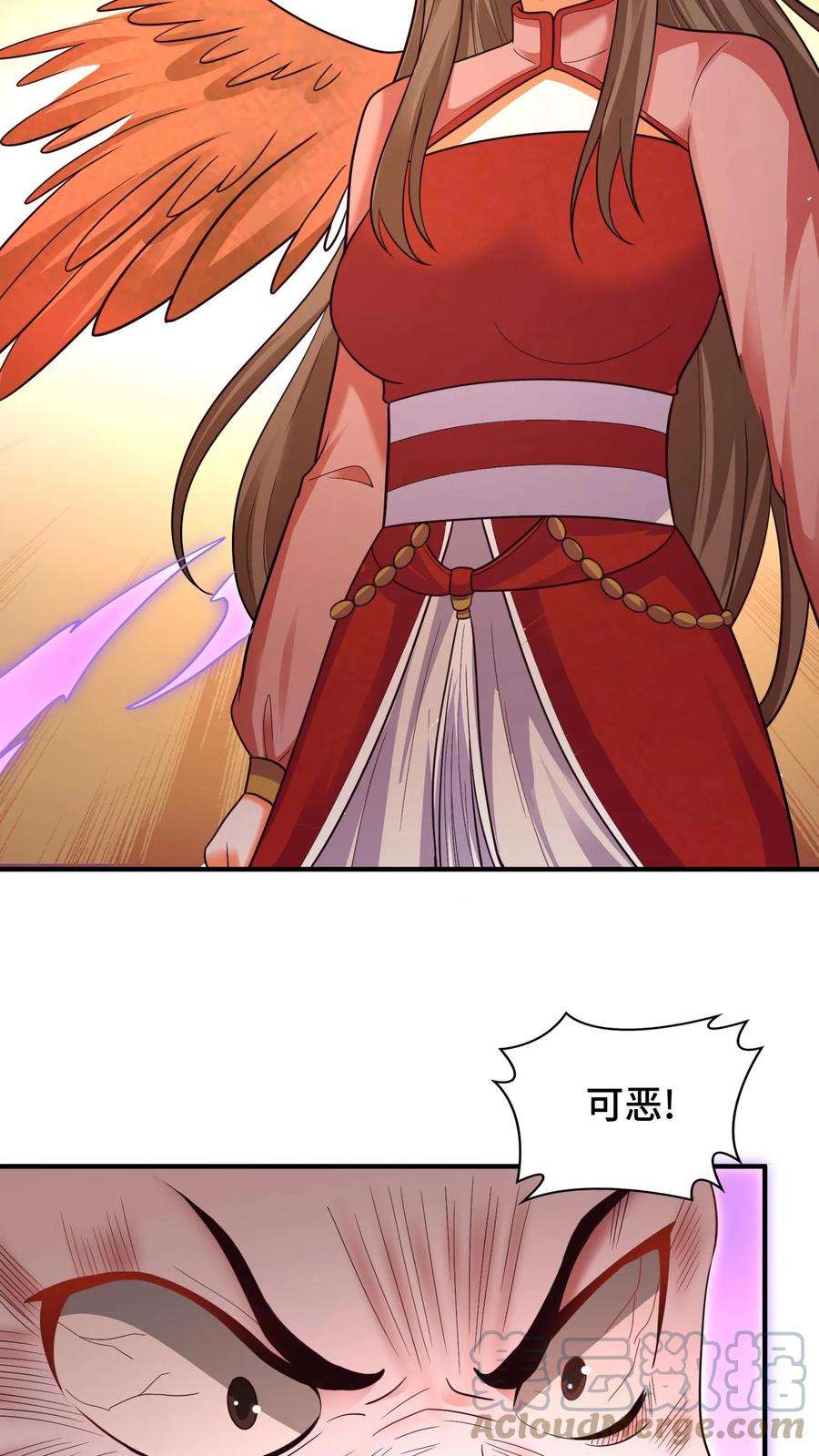 逆天萌兽绝世妖女倾天下免费阅读漫画,第175话 往哪退？ 7图