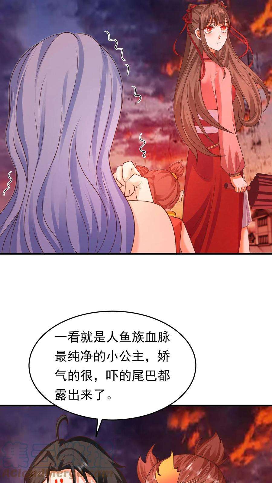 逆天萌兽：绝世妖女倾天下漫画,第176话 殷念救下人鱼公主 15图