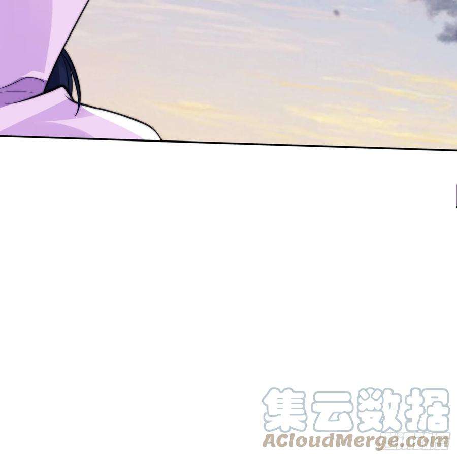 女徒弟个个想杀我漫画免费下拉式漫画,第1话 杀师尊！！！ 13图