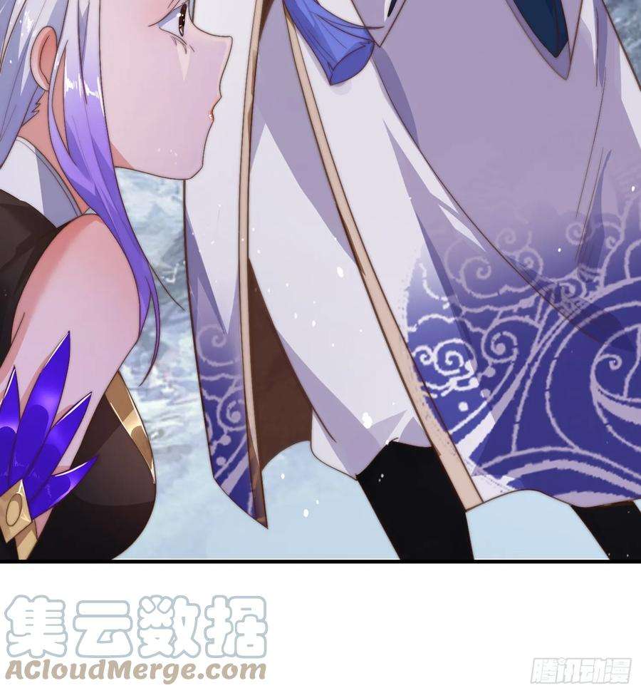 女徒弟个个想杀我漫画解说漫画,第4话 高冷师妹爱上我？！ 46图