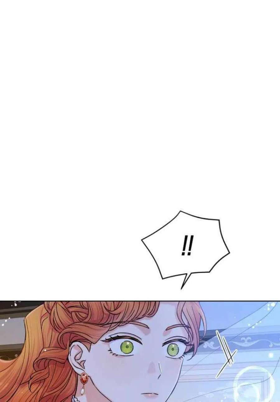 女王的法则漫画,第04话 90图